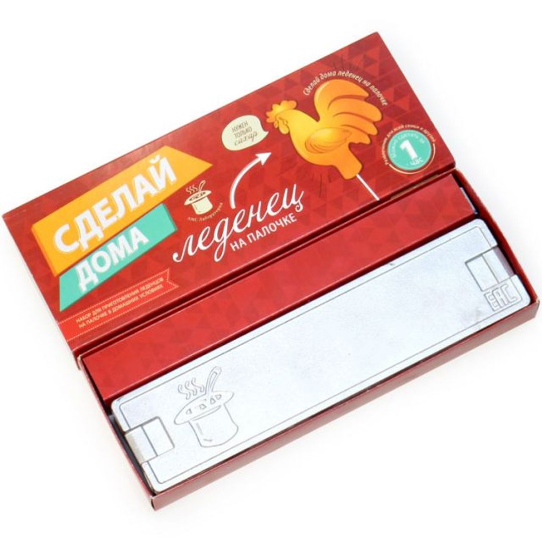 Набор для приготовления леденцов Набор для приготовления леденцов