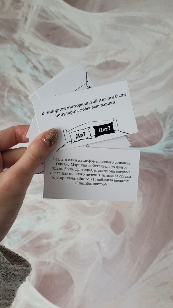 Фото покупателя Юлия Фото покупателя Юлия