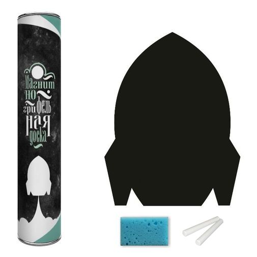 Магнитная доска на холодильник Ракета