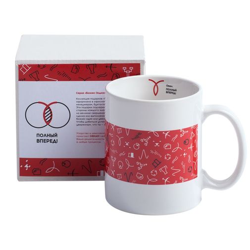 Кружка Бизнес-зодиак Овен Кружка Бизнес-зодиак Овен