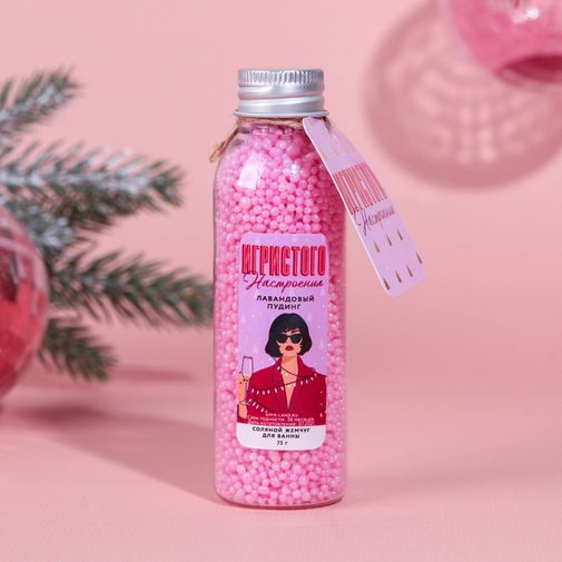 Подарочный новогодний набор Winter Box