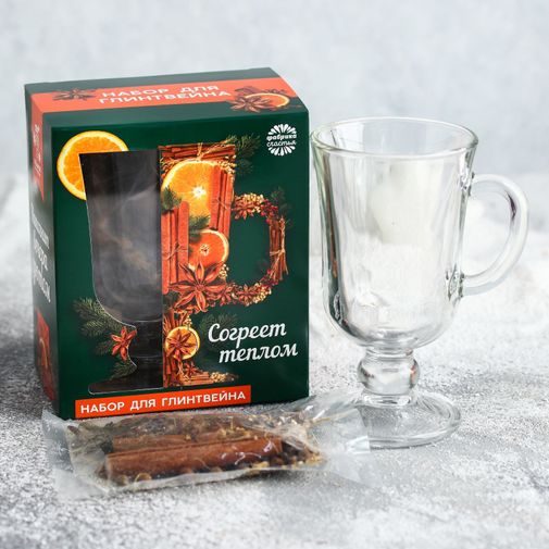 Набор для глинтвейна с бокалом