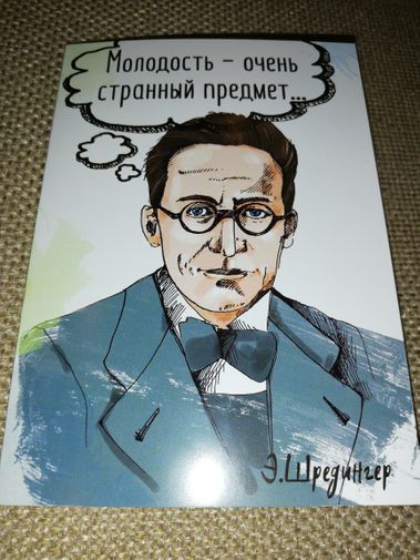 Фото покупателя Владислава Фото покупателя Владислава