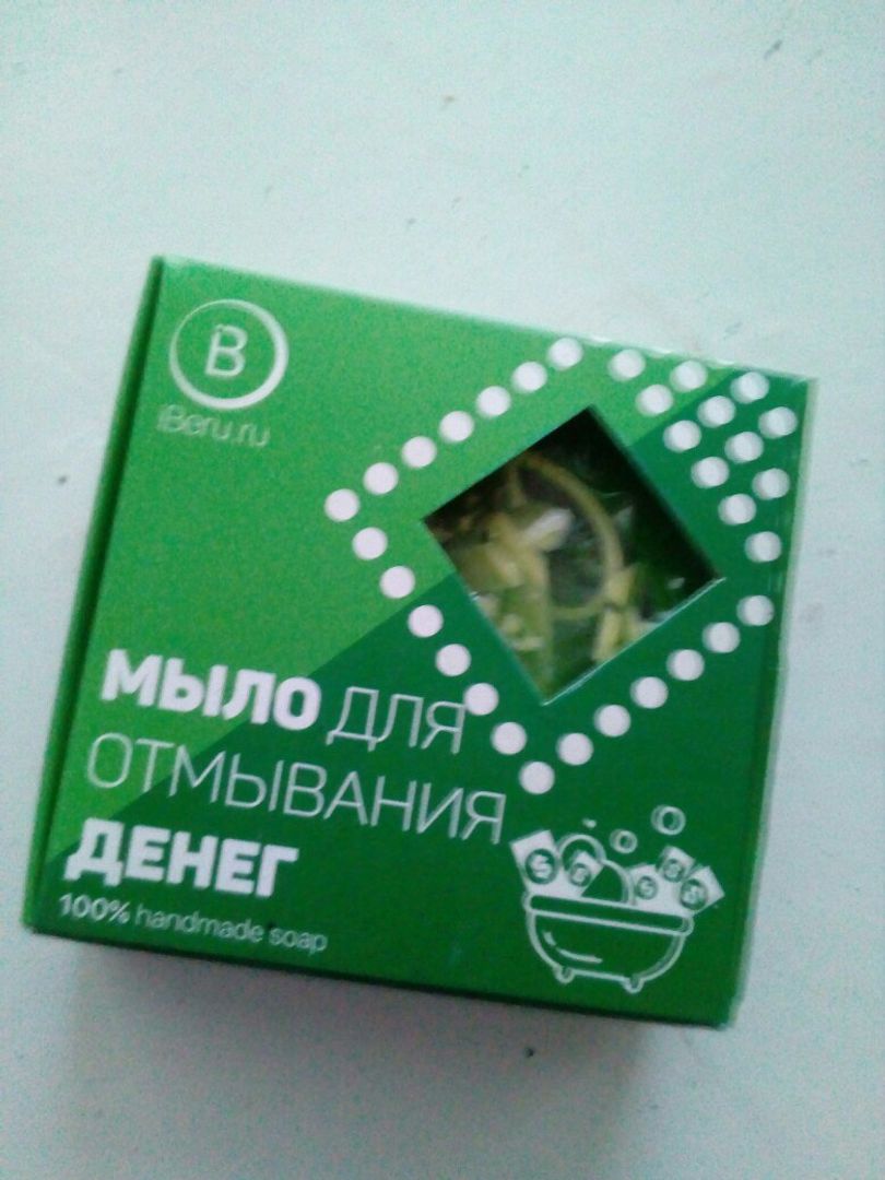 Фото покупателя Надежда Фото покупателя Надежда