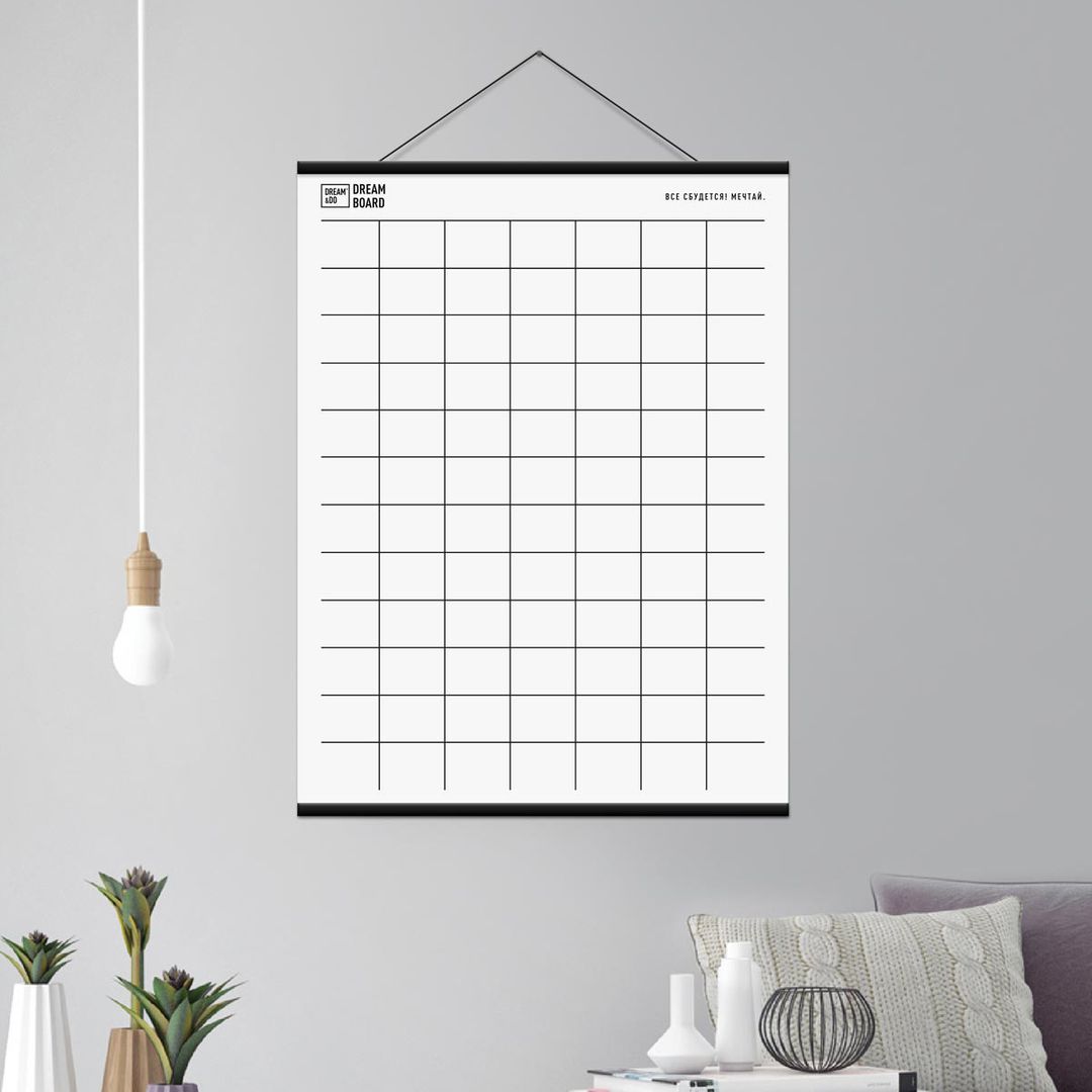 Доска визуализации Dream&Do Board