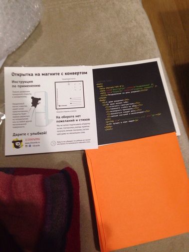  Фото покупателя Марина