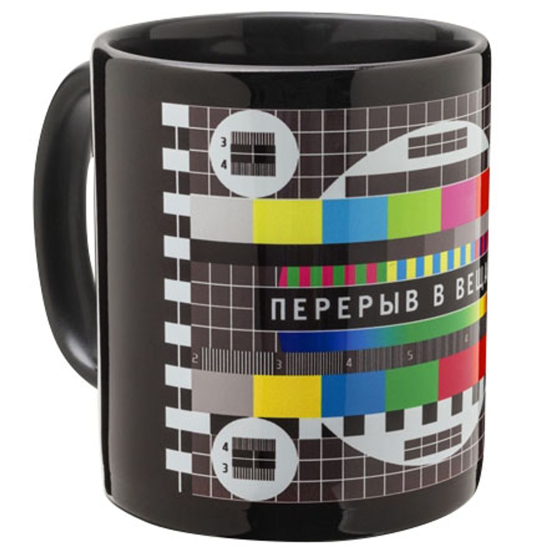 Кружка Перерыв в вещании С ручкой Кружка Перерыв в вещании С ручкой
