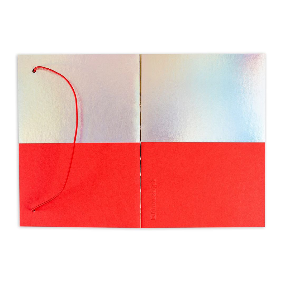 Скетчбук Passion (A5 Plus)