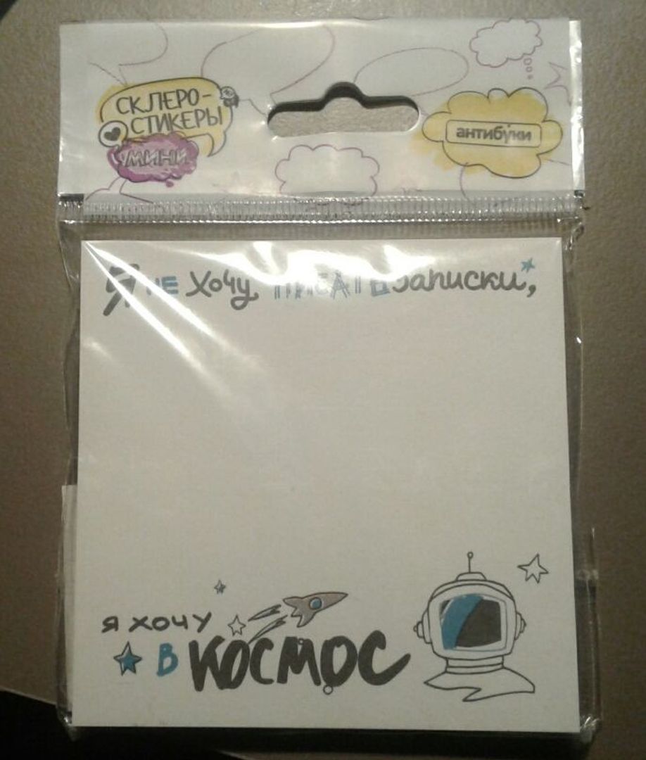 Фото покупателя Александр