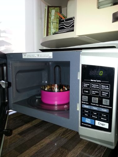 Фото покупателя Елена Фото покупателя Елена