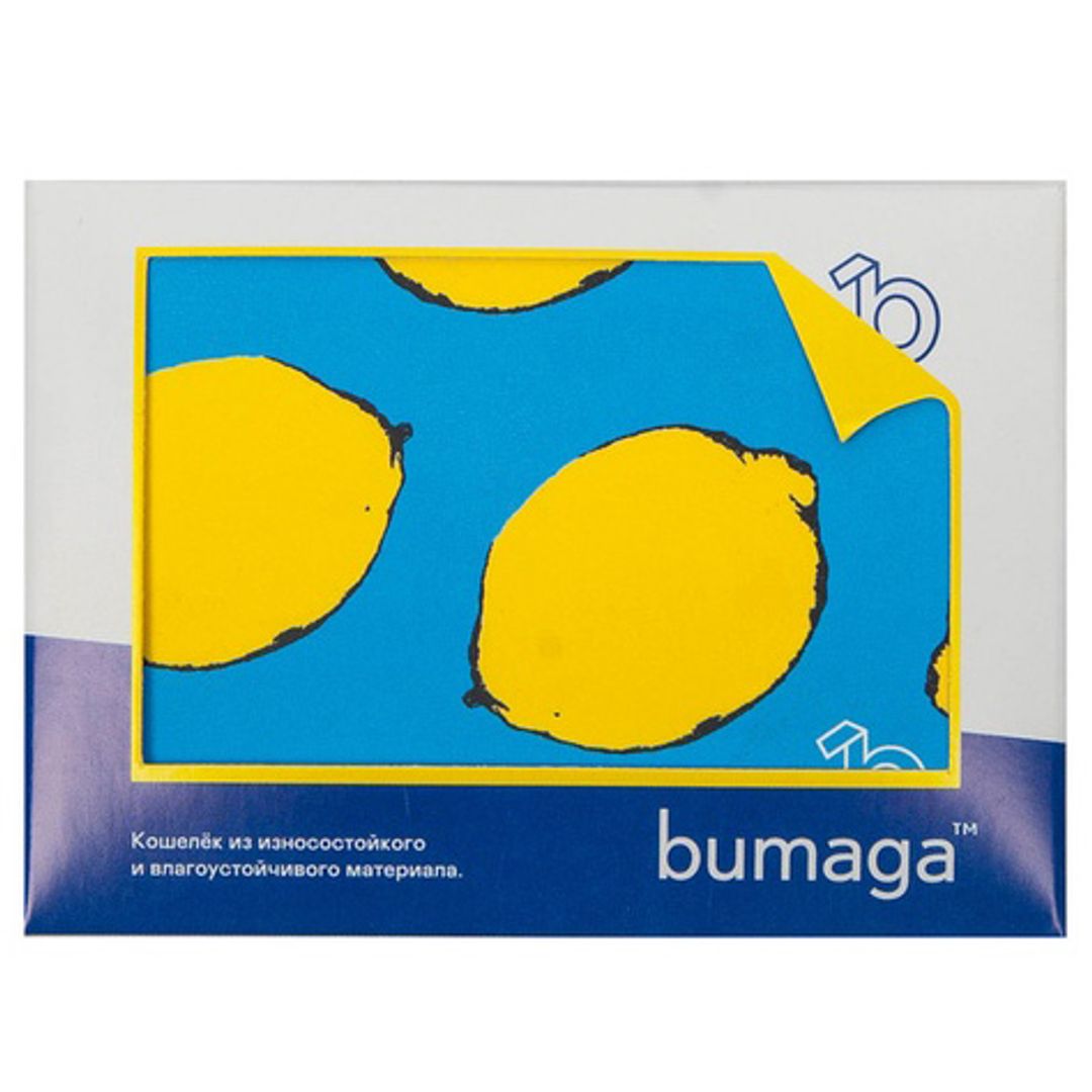 Кошелек Bumaga Lemon Кошелек Bumaga Lemon