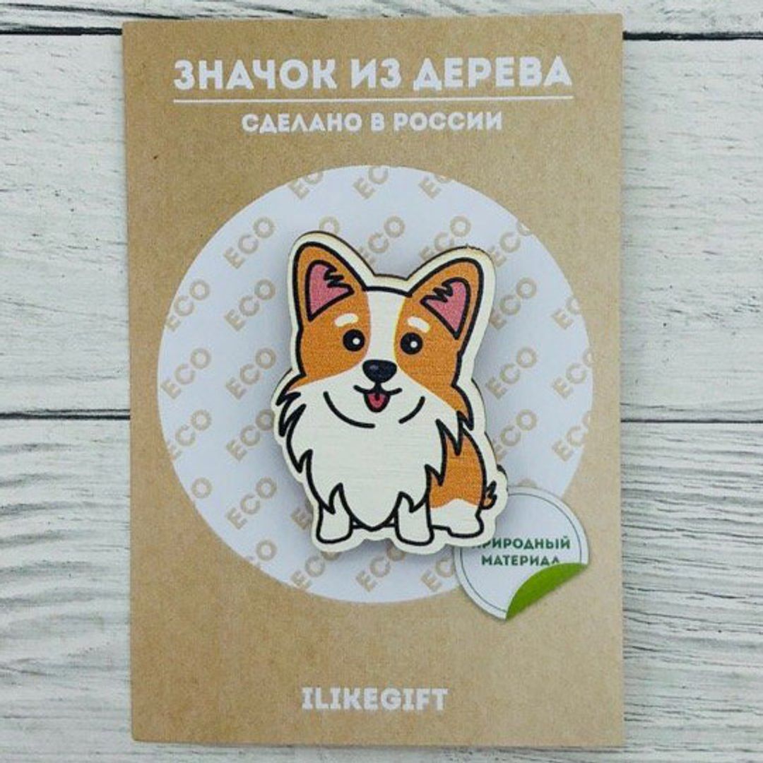 Значок Собачка Doggy Значок Собачка Doggy
