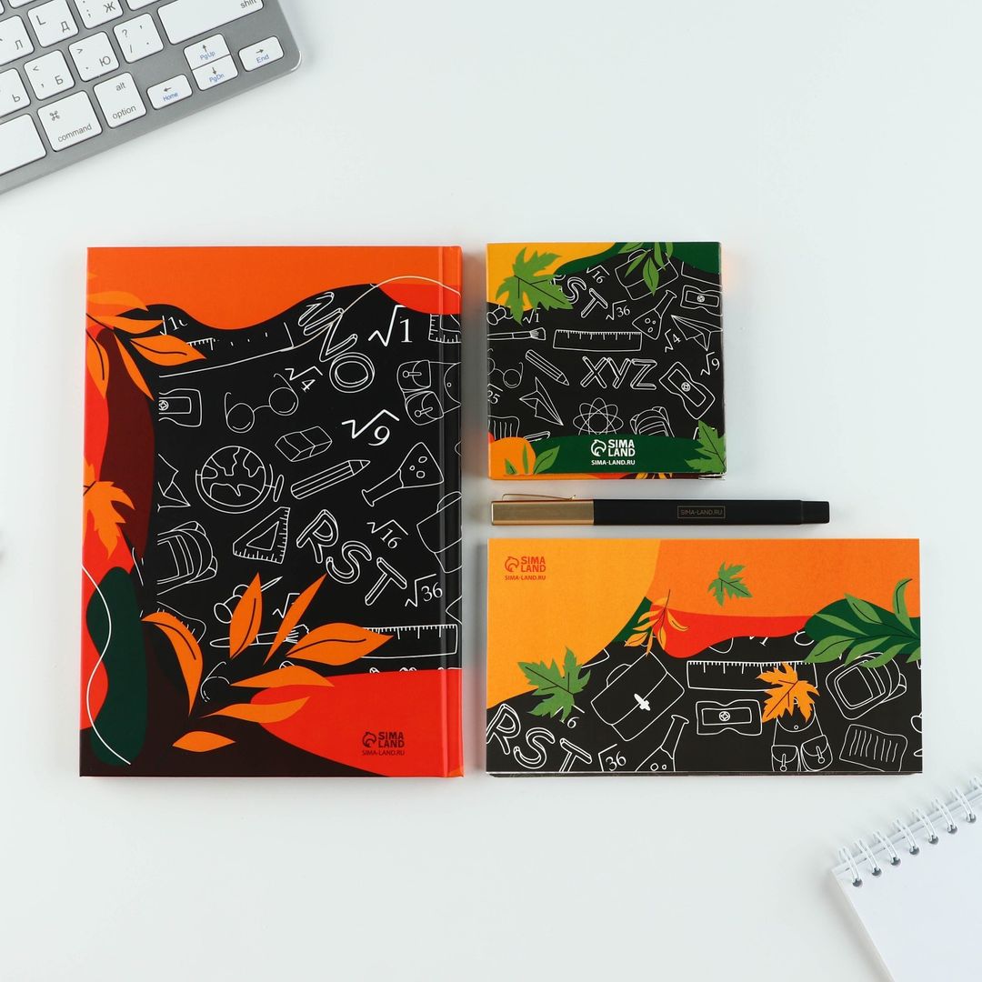 Подарочный набор Любимому учителю