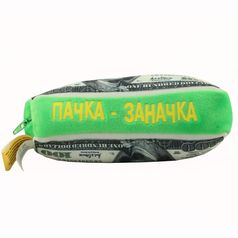 Музыкальная игрушка Антистресс Пачка-заначка