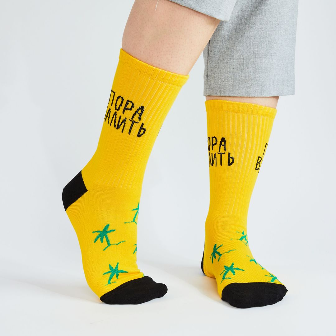 Носки спортивные Пора валить Носки спортивные Пора валить