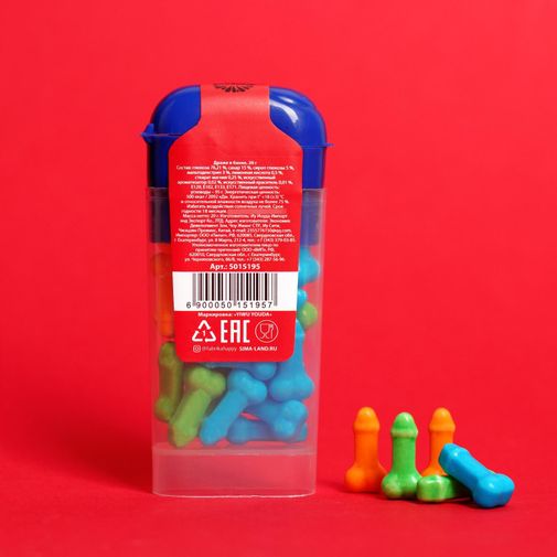 Драже Не психуй Драже Не психуй