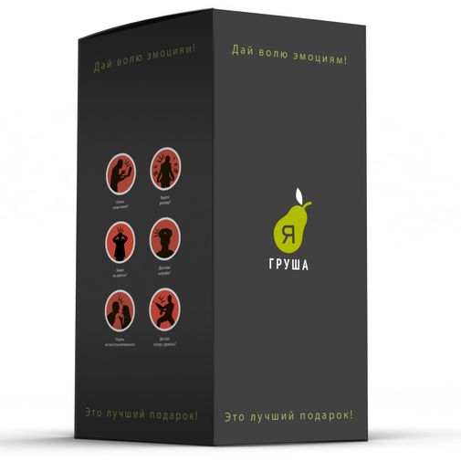 Настольная боксерская груша Ягруша