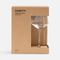 Набор из 2 бокалов для вина Fasetti Набор из 2 бокалов для вина Fasetti