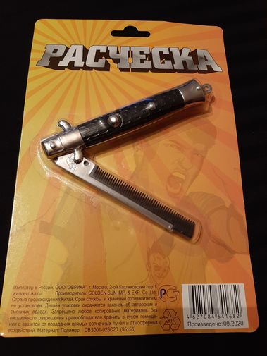  Фото покупателя Елена