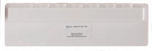 USB Хаб 10 портов