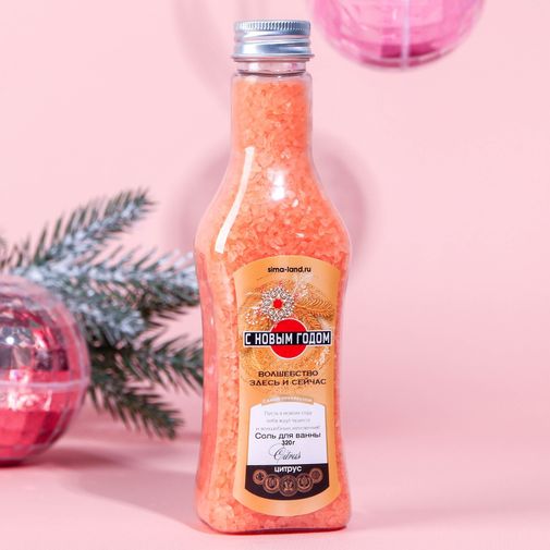 Подарочный новогодний набор Beauty Box