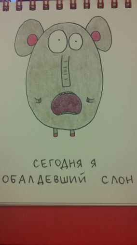  Фото покупателя Светлана