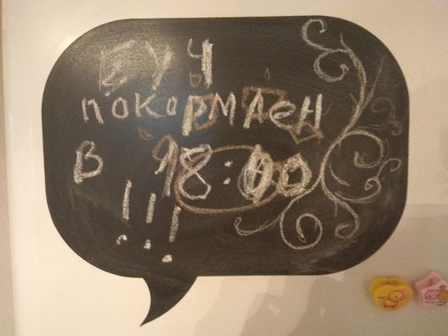 Фото покупателя Андрей  Фото покупателя Андрей