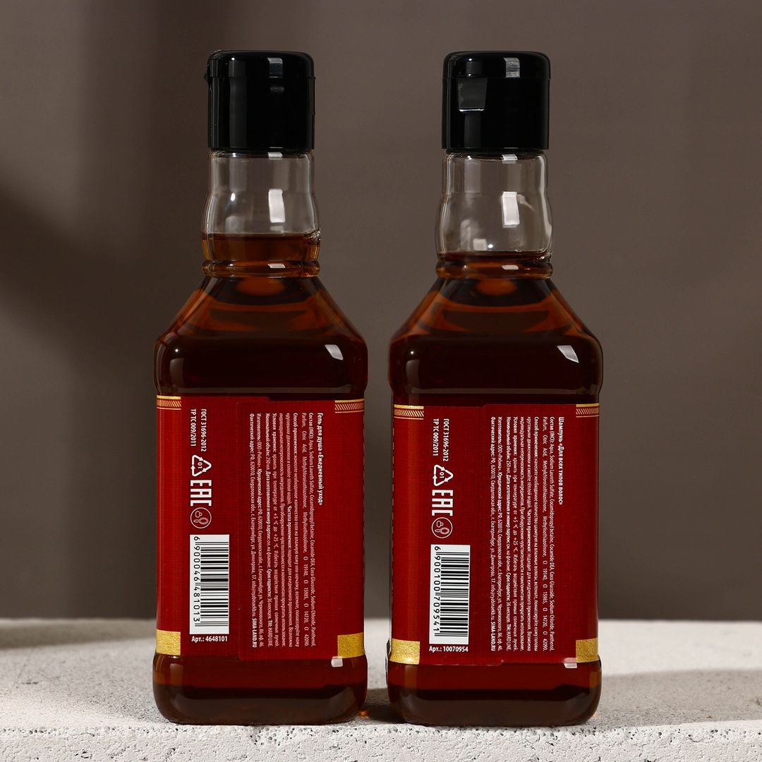 Подарочный набор Первый во всем (Гель для душа, шампунь и гель для бритья) Подарочный набор Первый во всем (Гель для душа, шампунь и гель для бритья)