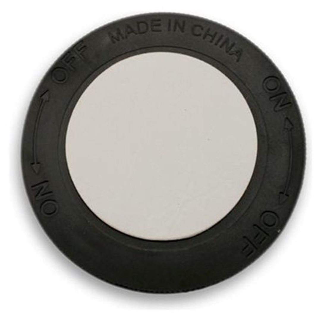 Светильник на липучке