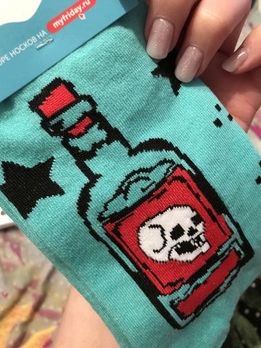 Фото покупателя Ксения Фото покупателя Ксения