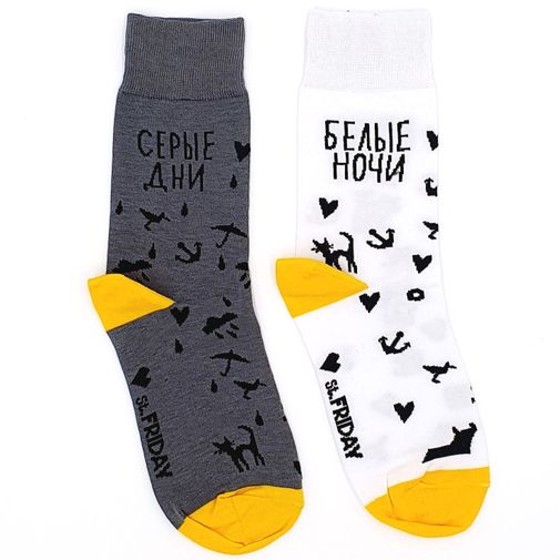 Носки Белые ночи, серые дни Носки Белые ночи, серые дни