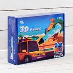 3D ручка пластик в комплекте (Голубая)