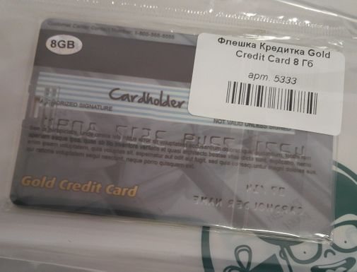 Фото покупателя Ирина Фото покупателя Ирина