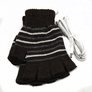 Перчатки с подогревом от USB Коричневые