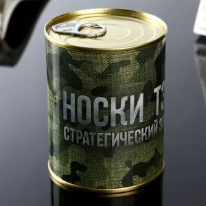 Носки в банке ТЗ-1