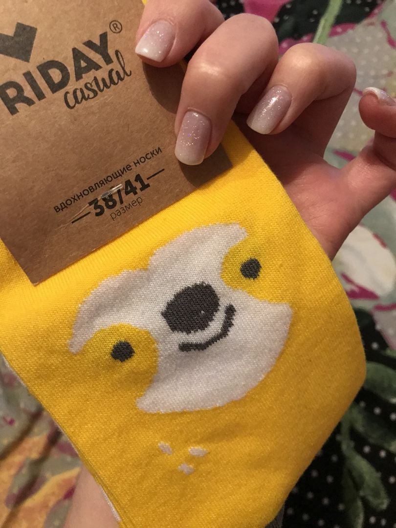 Фото покупателя Ксения Фото покупателя Ксения