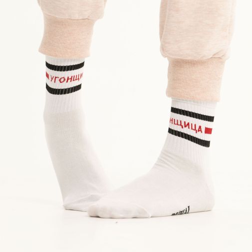 Носки Угонщица