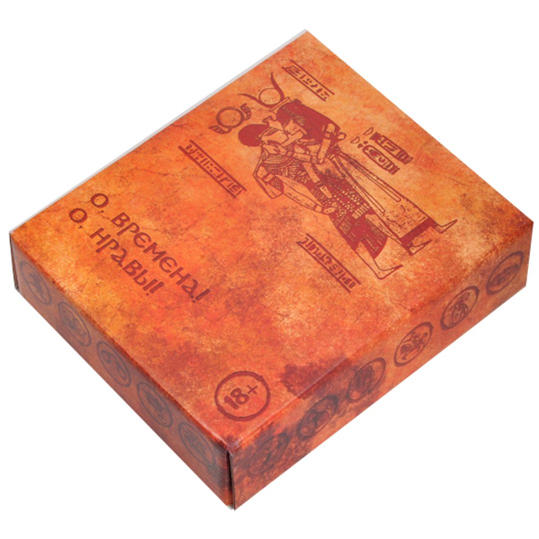 Эротическая игра О времена, о нравы