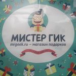 Обложка для паспорта New wallet New Angle Отзыв Обложка для паспорта New wallet New Angle Отзыв