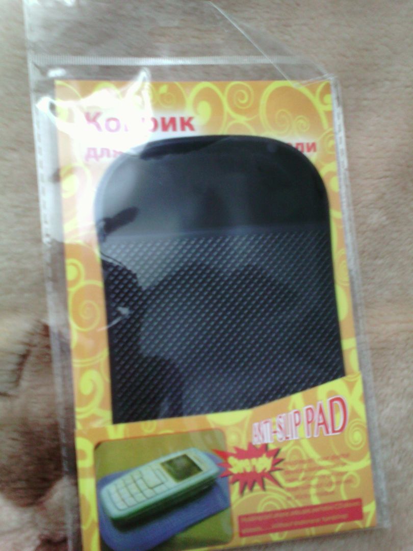 Фото покупателя Надежда Фото покупателя Надежда