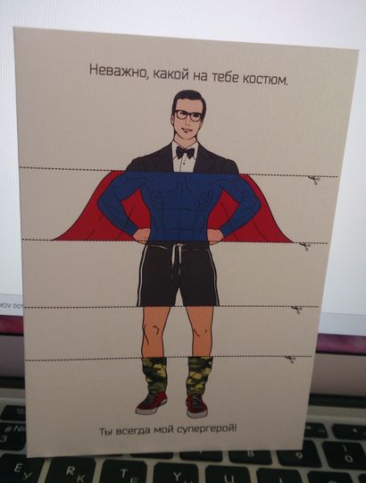 Фото покупателя Елизавета