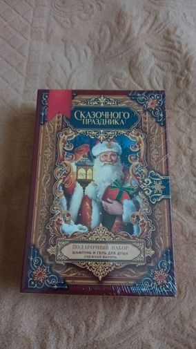  Фото покупателя Алексей