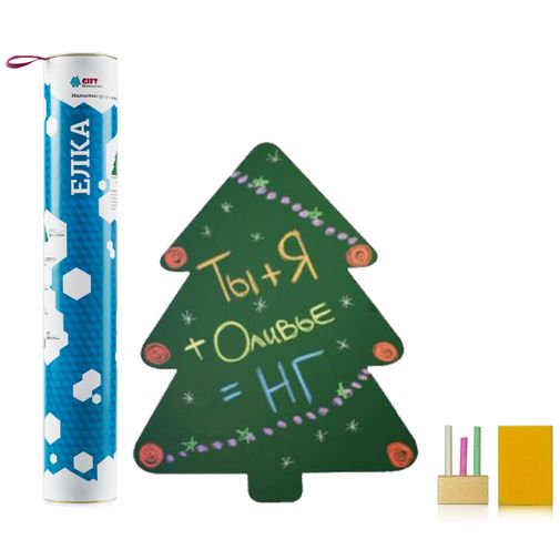 Магнитная доска на холодильник Елка Магнитная доска на холодильник Елка