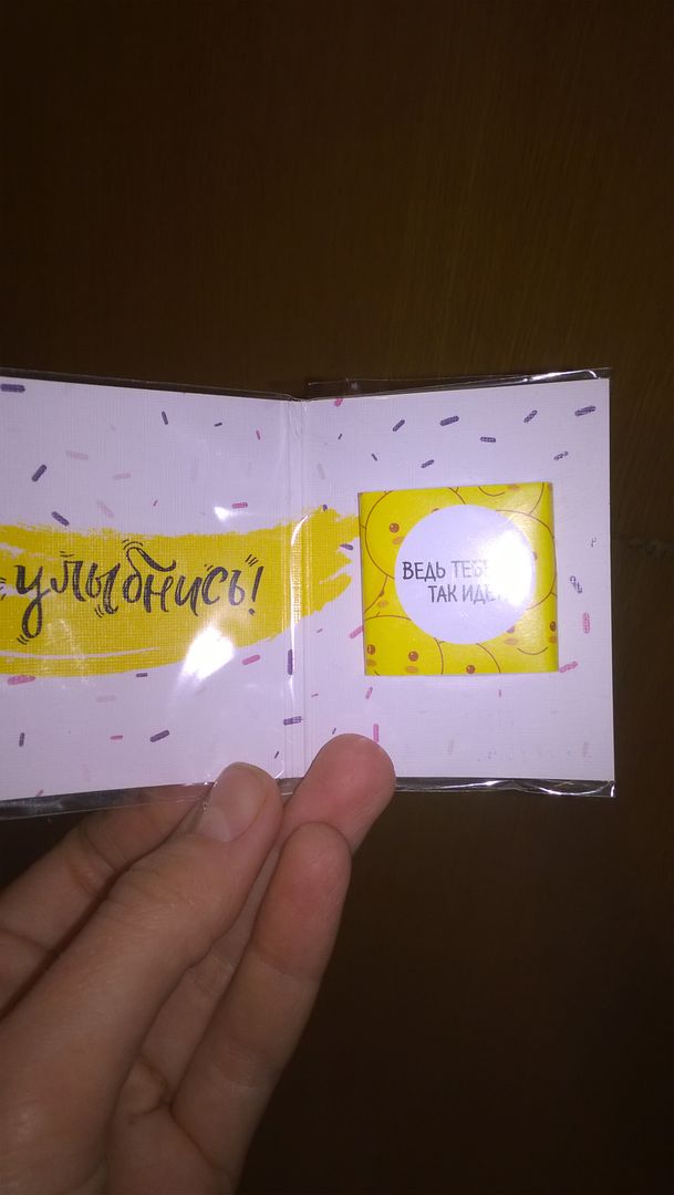 Фото покупателя Светлана Фото покупателя Светлана