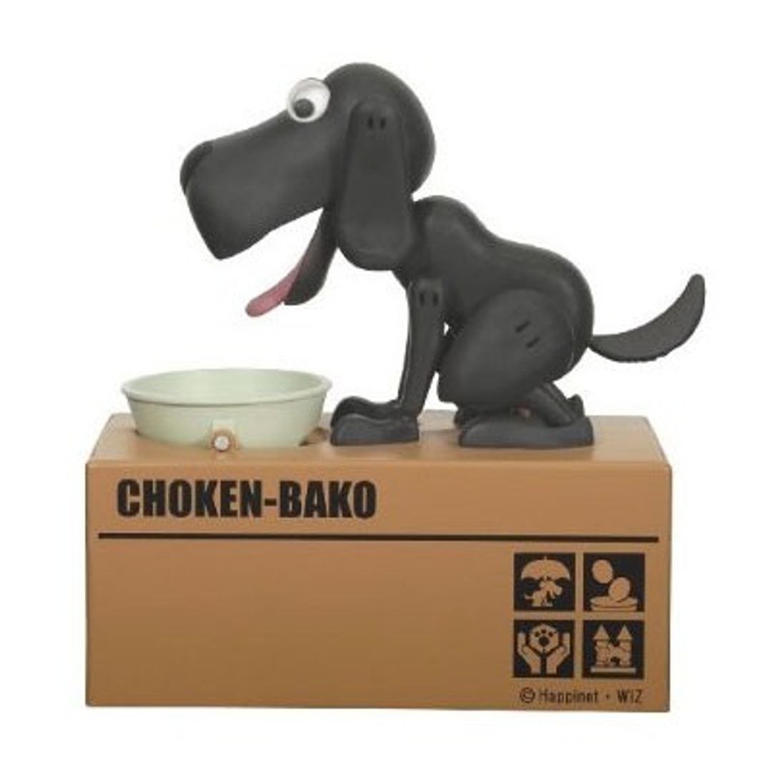 Копилка Собачка (Серая) Копилка Собачка (Серая)