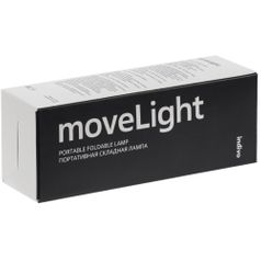 Переносная складная лампа moveLight (Белый)