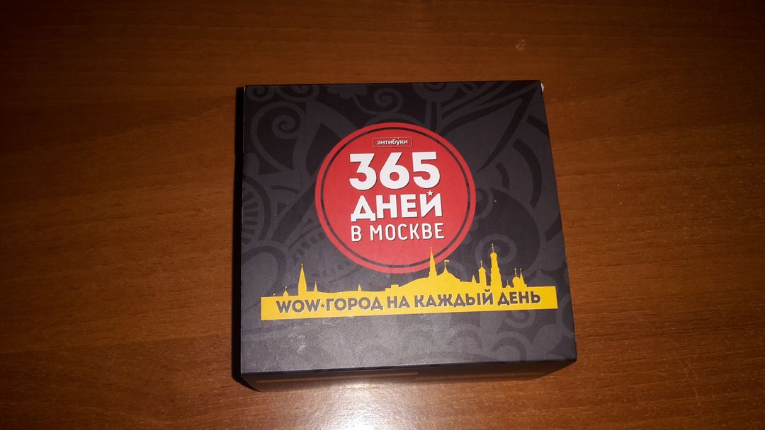 Фото покупателя Виктория