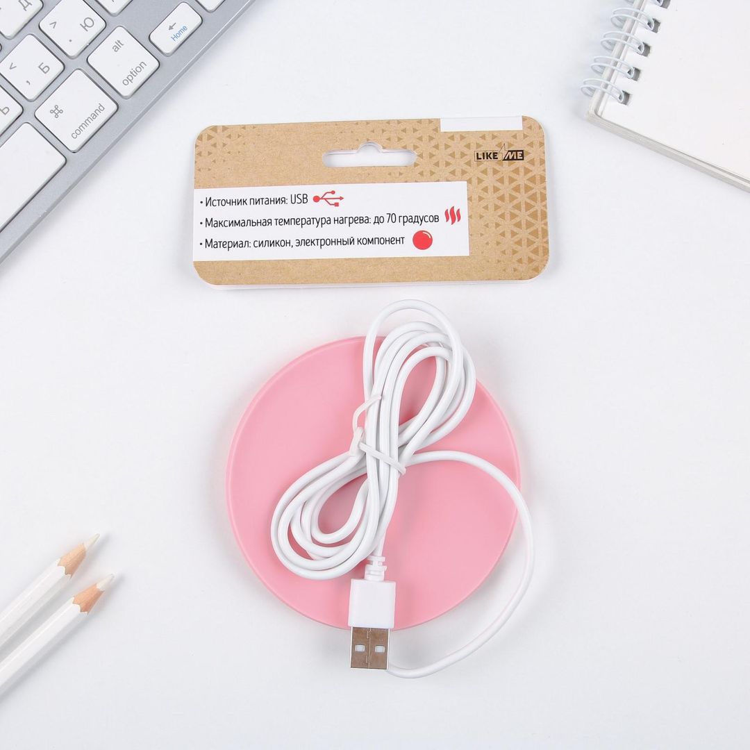 USB Подогреватель для чашки Morning купить по цене 390 руб. в интернет ...