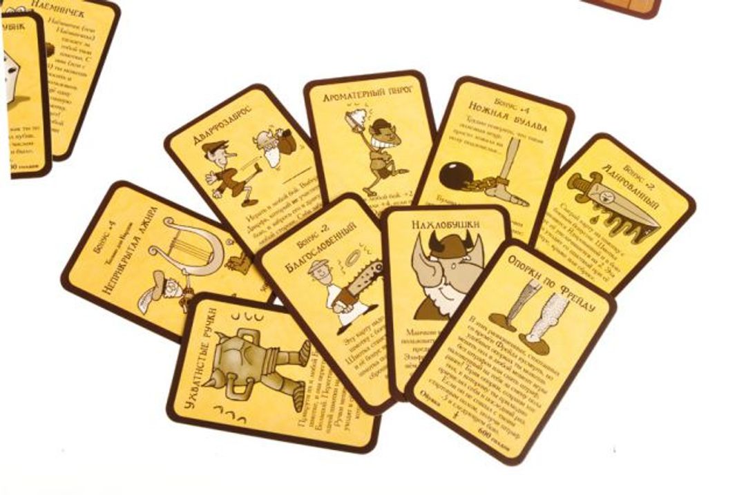 Манчкин 3 Клирические ошибки Манчкин 3 Клирические ошибки