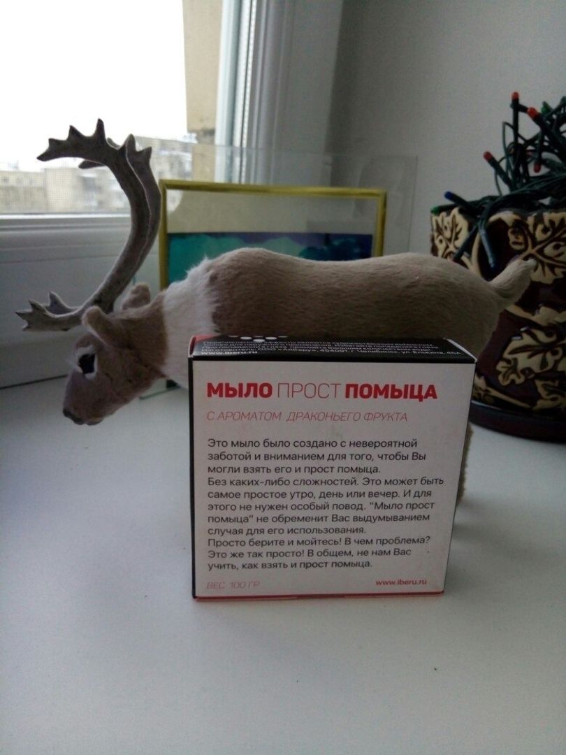 Фото покупателя Андрей